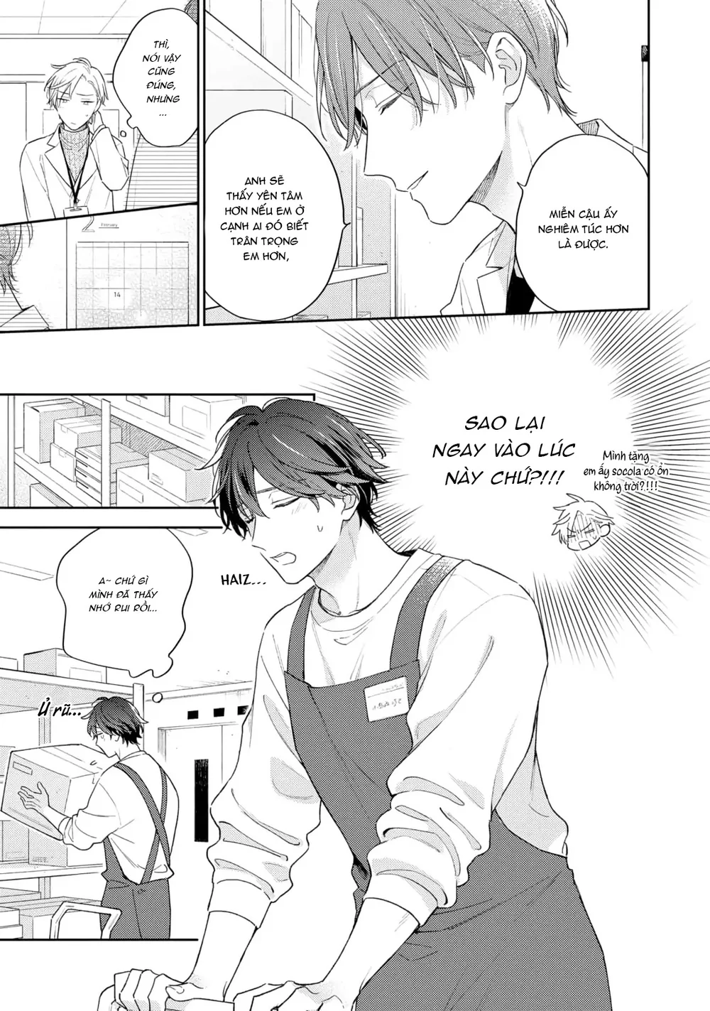 Đêm Trắng, Dục Vọng Và Nỗi Đau Chapter 8 Trang 20