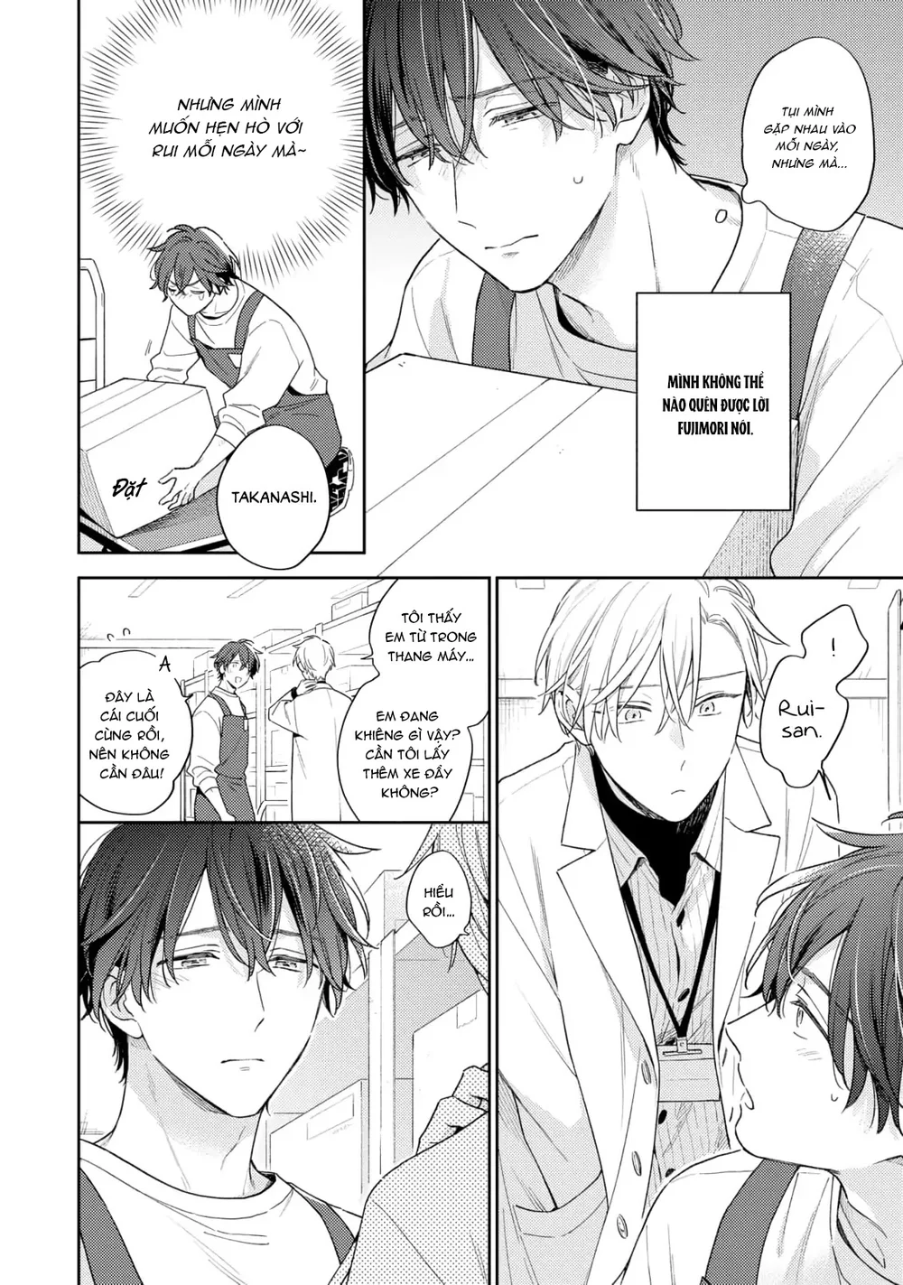 Đêm Trắng, Dục Vọng Và Nỗi Đau Chapter 8 Trang 21