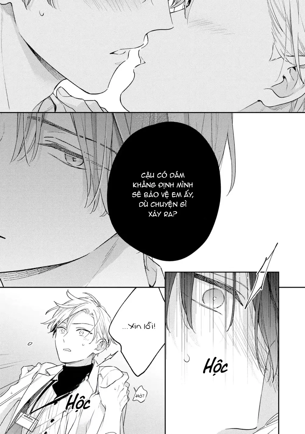 Đêm Trắng, Dục Vọng Và Nỗi Đau Chapter 8 Trang 24