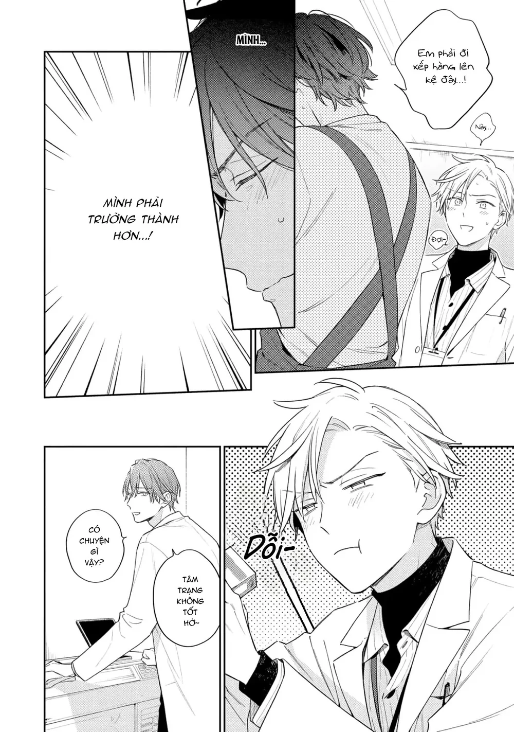 Đêm Trắng, Dục Vọng Và Nỗi Đau Chapter 8 Trang 25