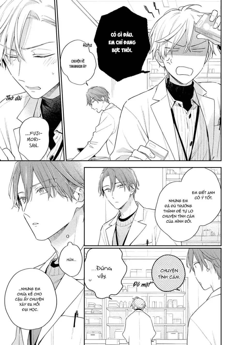 Đêm Trắng, Dục Vọng Và Nỗi Đau Chapter 8 Trang 26