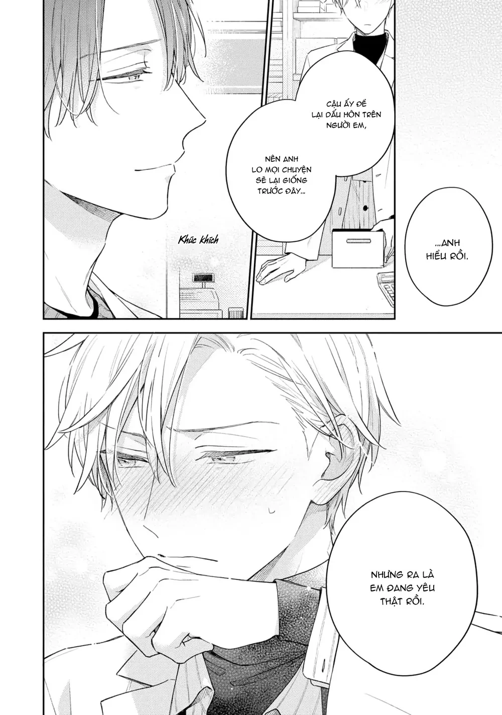 Đêm Trắng, Dục Vọng Và Nỗi Đau Chapter 8 Trang 31