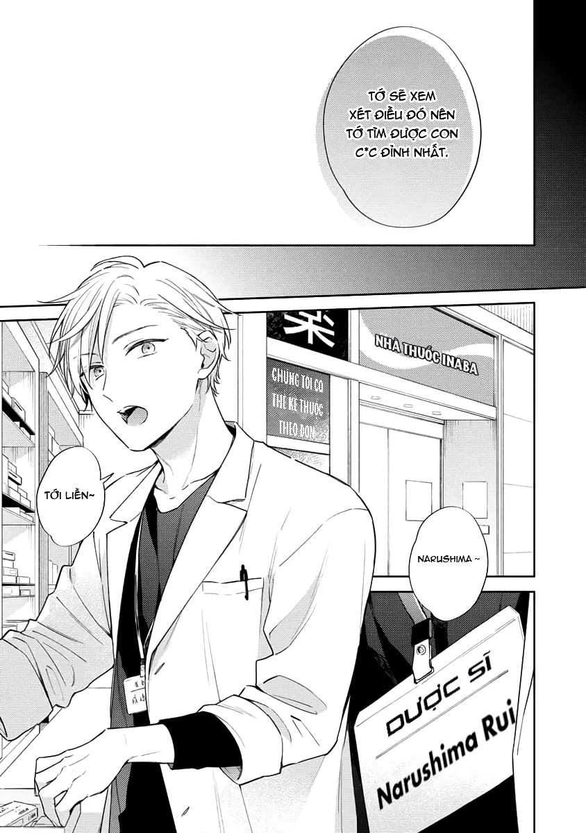 Đêm Trắng, Dục Vọng Và Nỗi Đau Chapter 1 Trang 9