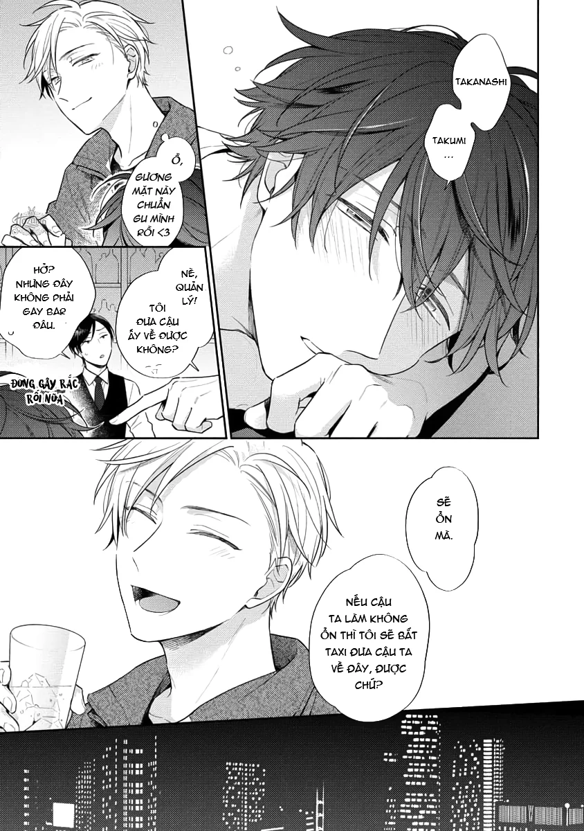 Đêm Trắng, Dục Vọng Và Nỗi Đau Chapter 1 Trang 13