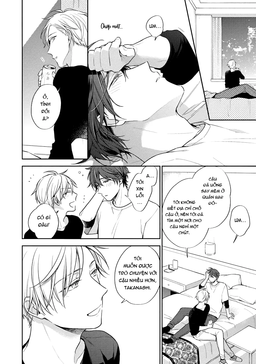 Đêm Trắng, Dục Vọng Và Nỗi Đau Chapter 1 Trang 14