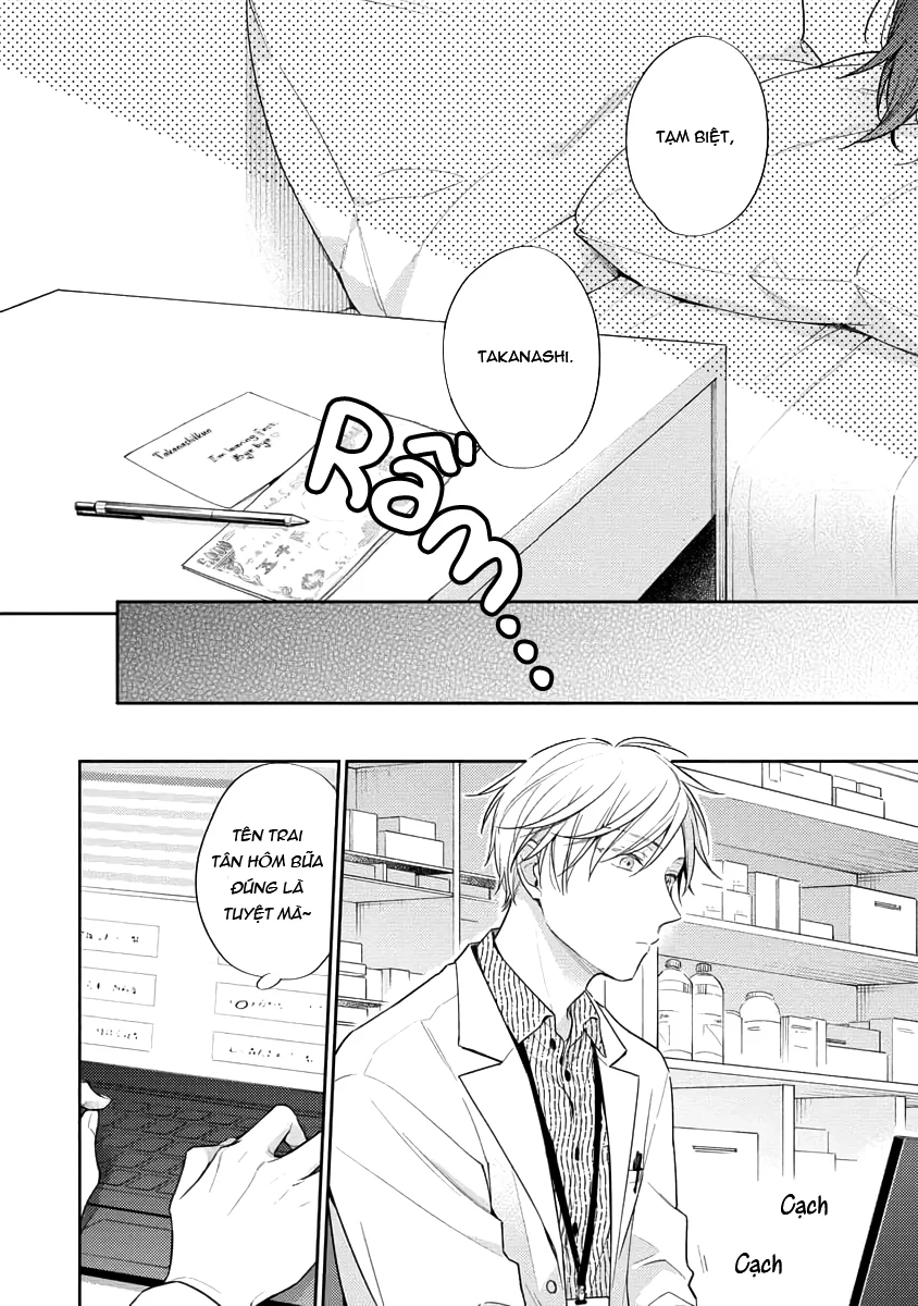 Đêm Trắng, Dục Vọng Và Nỗi Đau Chapter 1 Trang 24