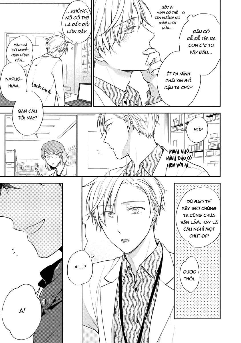 Đêm Trắng, Dục Vọng Và Nỗi Đau Chapter 1 Trang 25