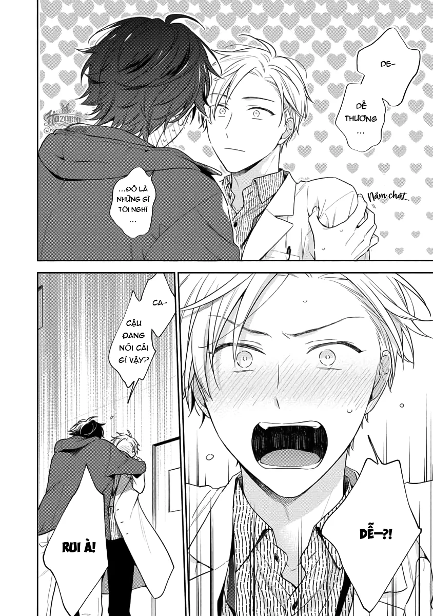 Đêm Trắng, Dục Vọng Và Nỗi Đau Chapter 1 Trang 32