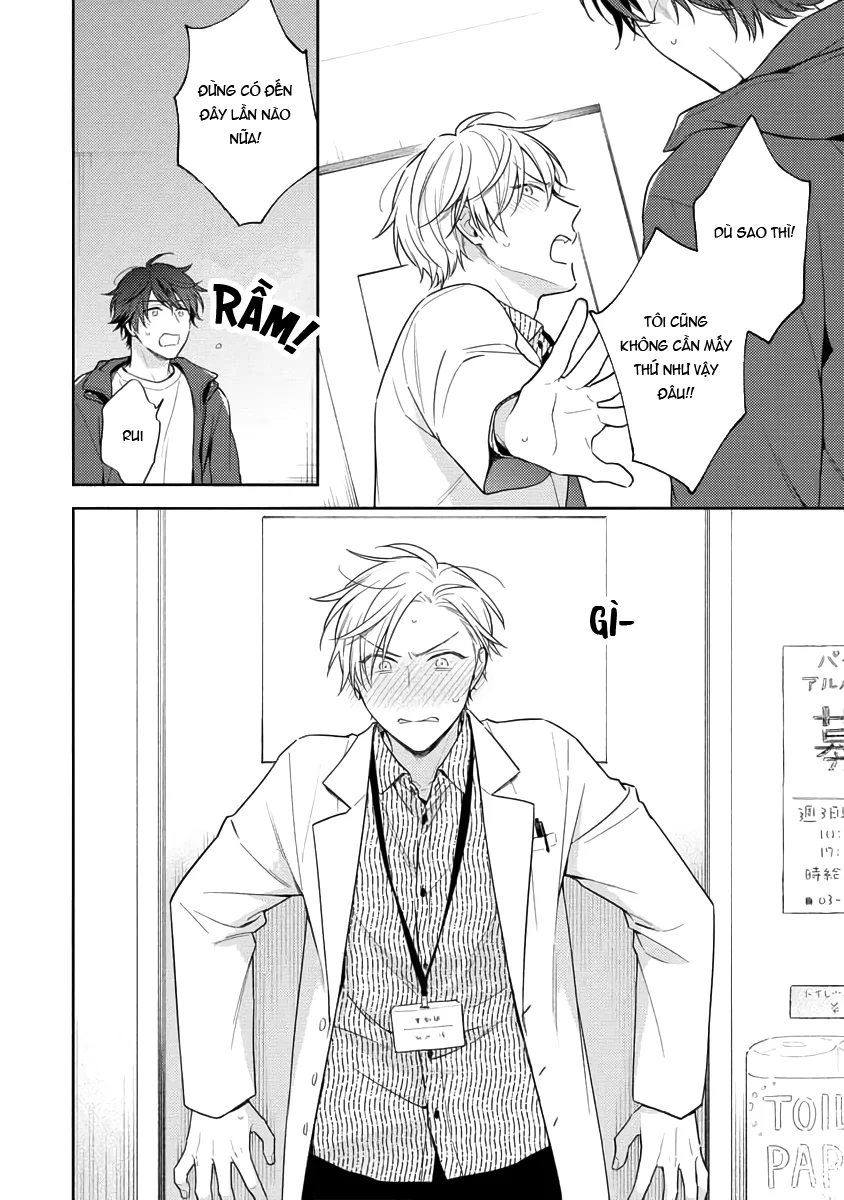 Đêm Trắng, Dục Vọng Và Nỗi Đau Chapter 1 Trang 34
