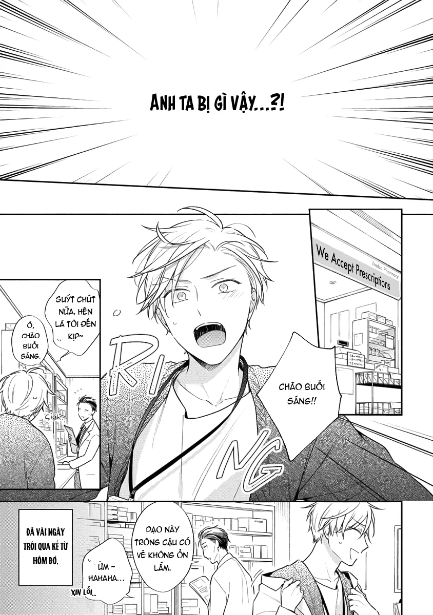 Đêm Trắng, Dục Vọng Và Nỗi Đau Chapter 1 Trang 35