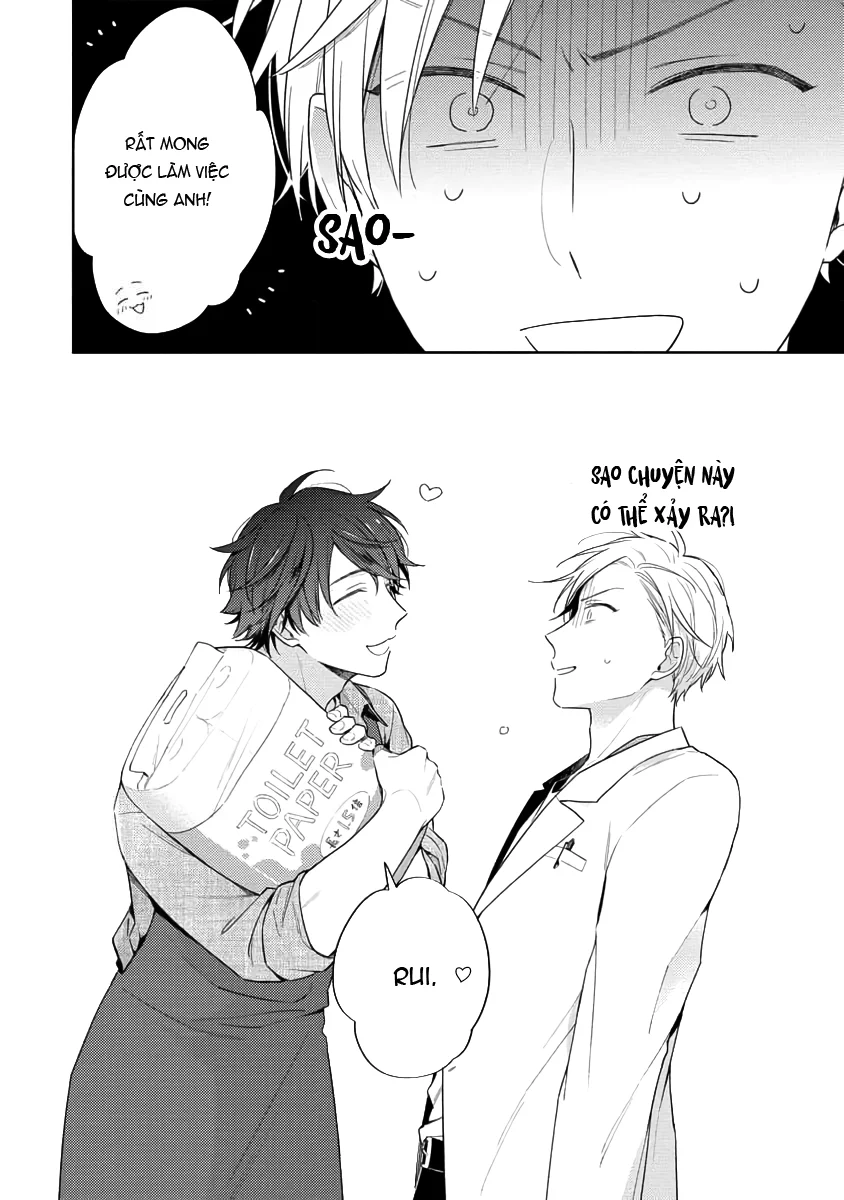 Đêm Trắng, Dục Vọng Và Nỗi Đau Chapter 1 Trang 38