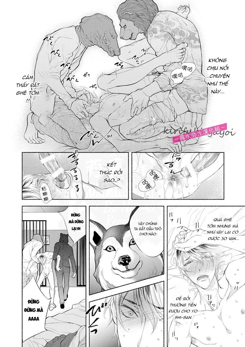 Chục Cây Một Lỗ Chapter 9 Trang 14