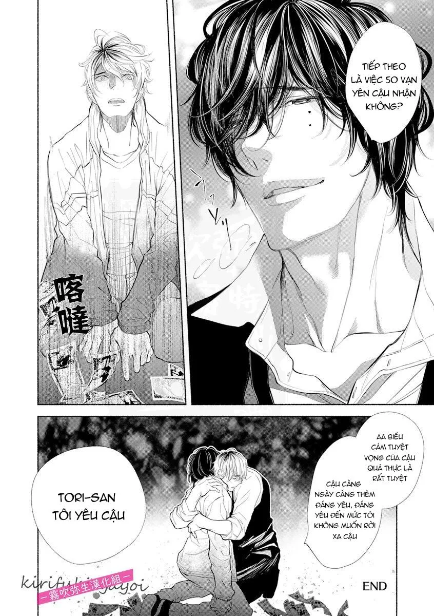 Chục Cây Một Lỗ Chapter 9 Trang 32