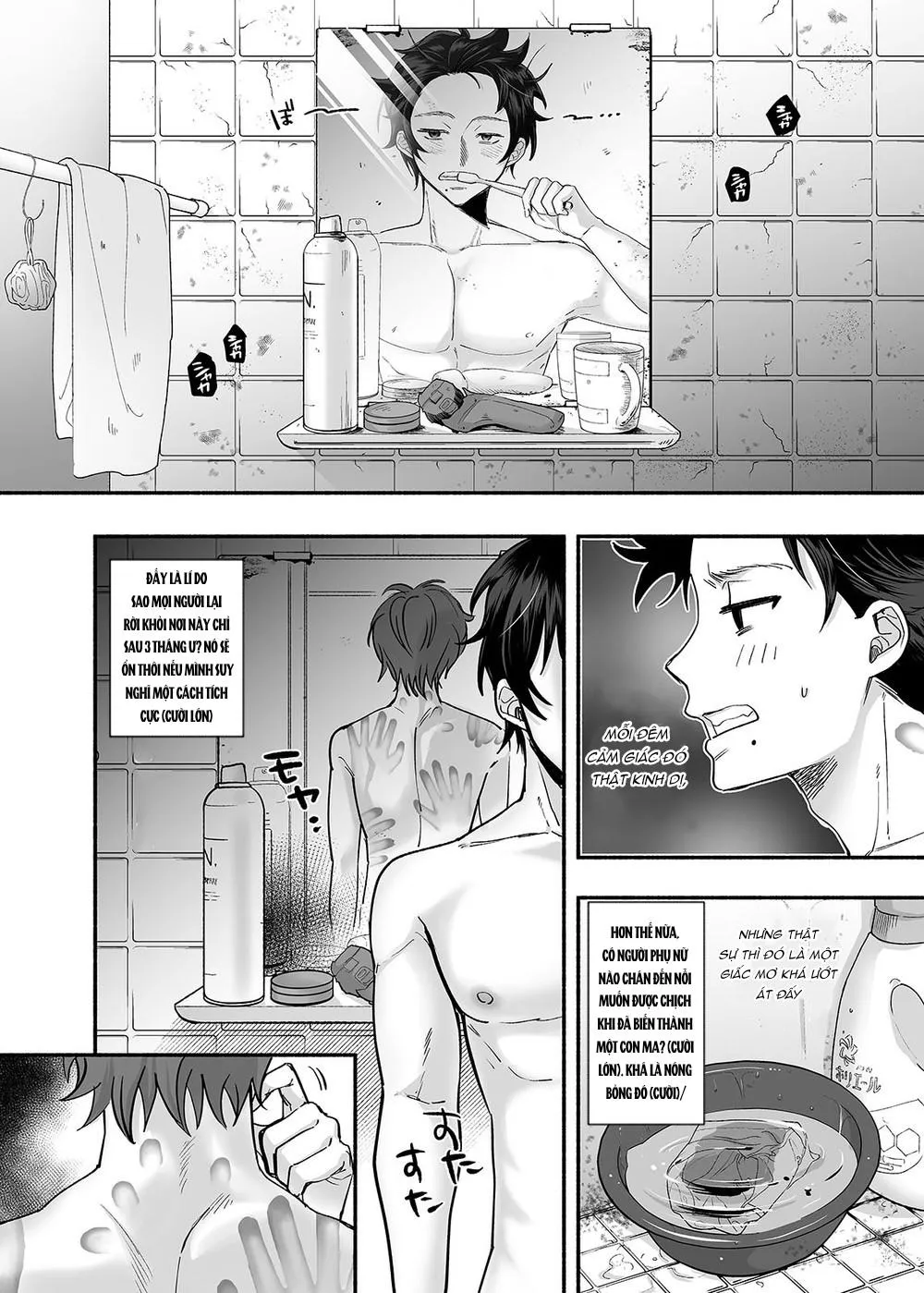 Chục Cây Một Lỗ Chapter 10 Trang 17