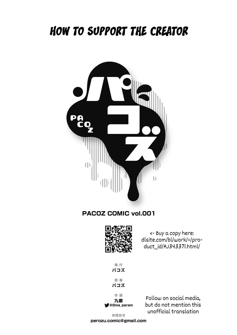 Chục Cây Một Lỗ Chapter 14 Trang 28