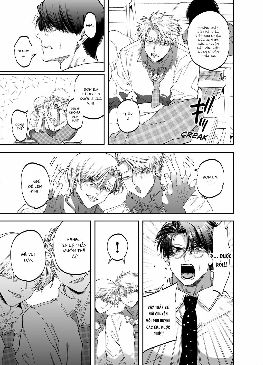 Chục Cây Một Lỗ Chapter 17 Trang 6