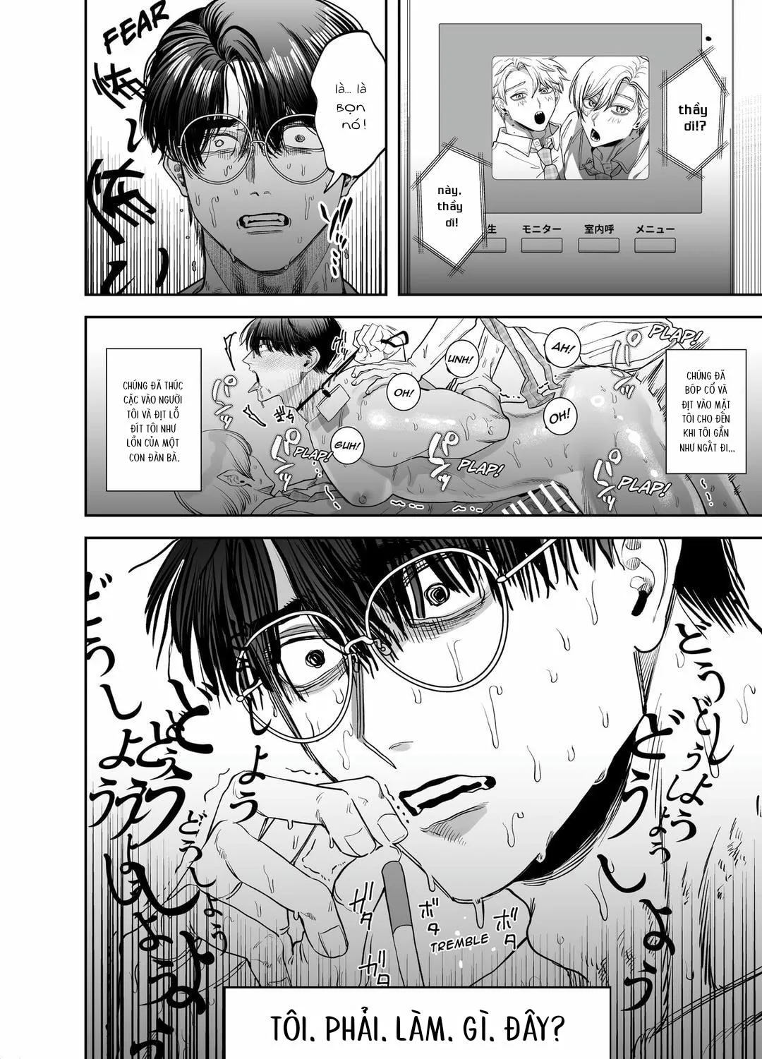 Chục Cây Một Lỗ Chapter 18 Trang 4