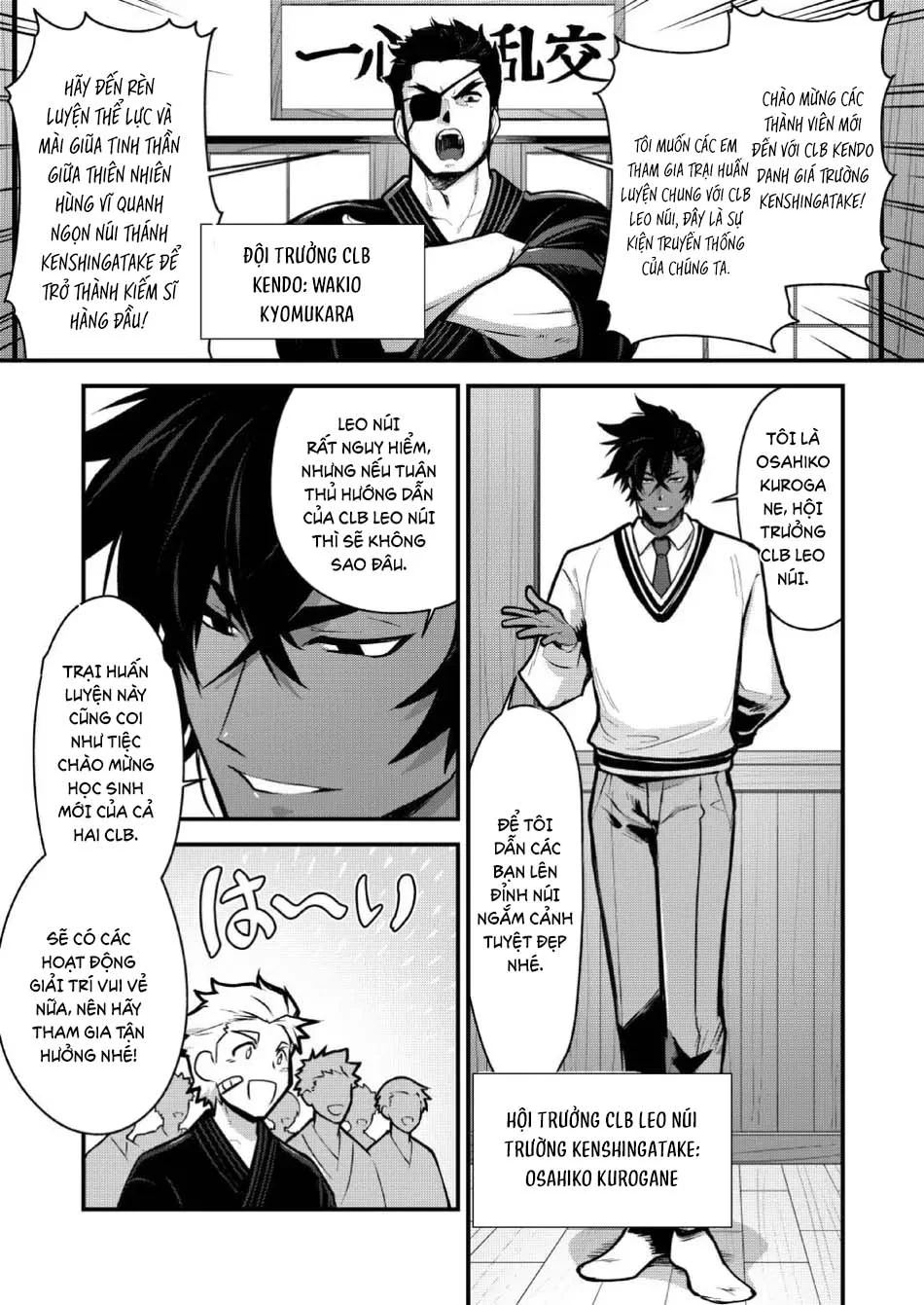 Chục Cây Một Lỗ Chapter 23 Trang 3