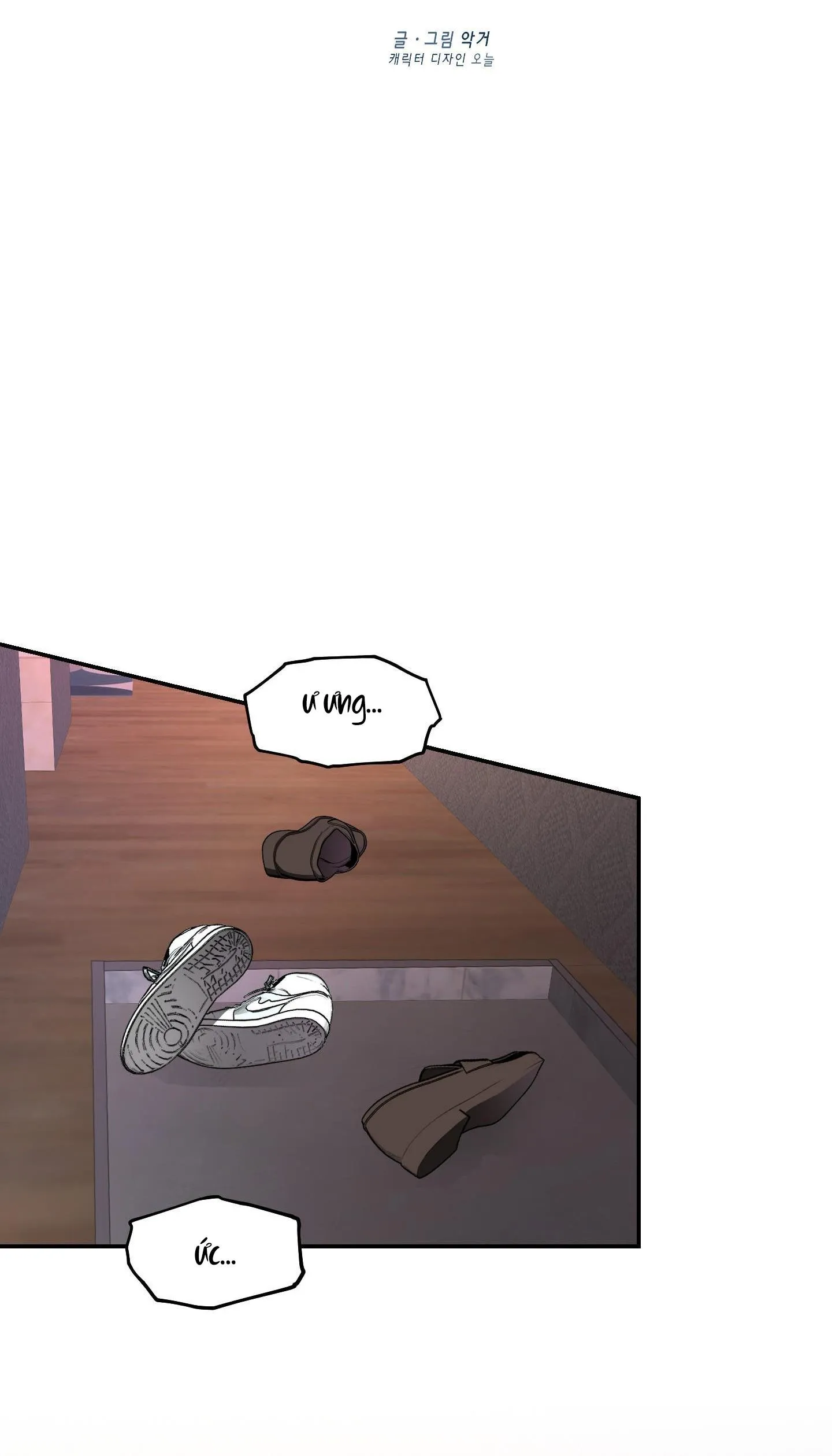 DEMISE TUTOR Chapter 4 Trang 26