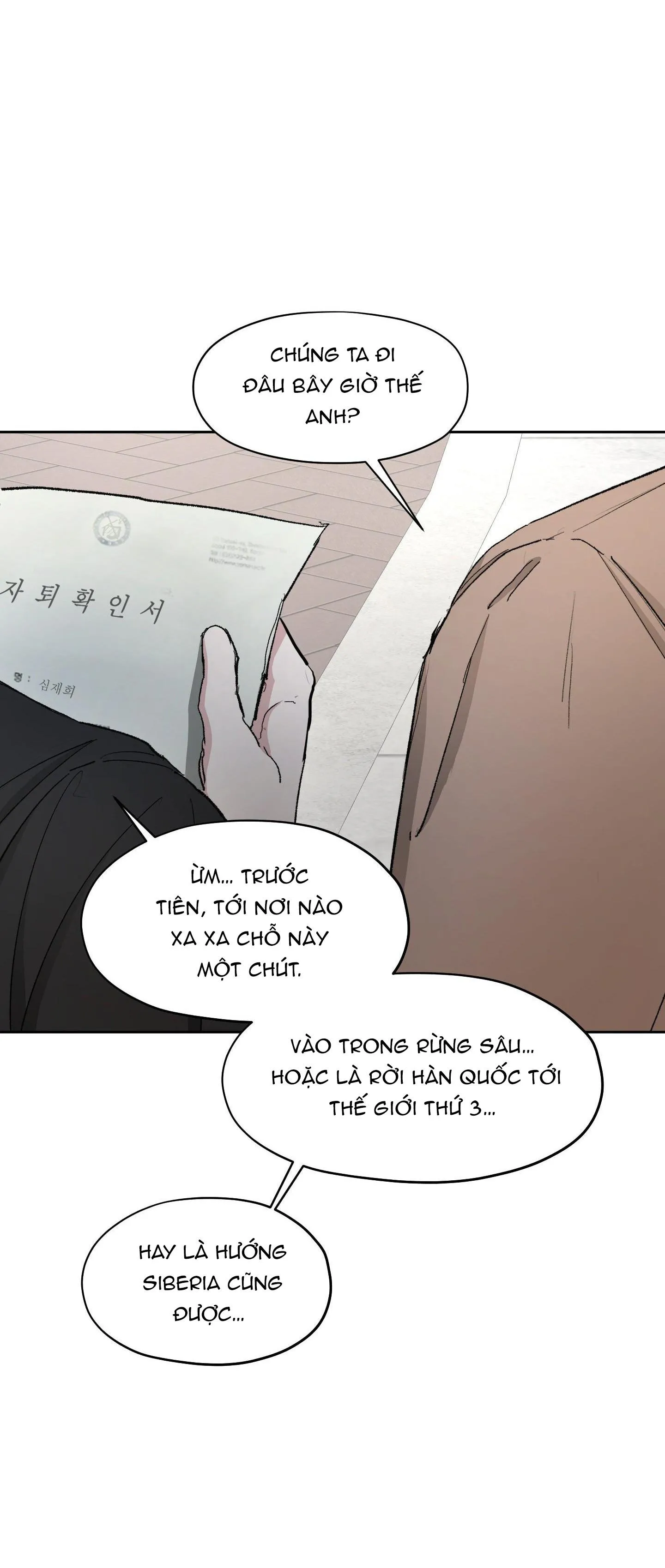 DEMISE TUTOR Chapter 5 Trang 72