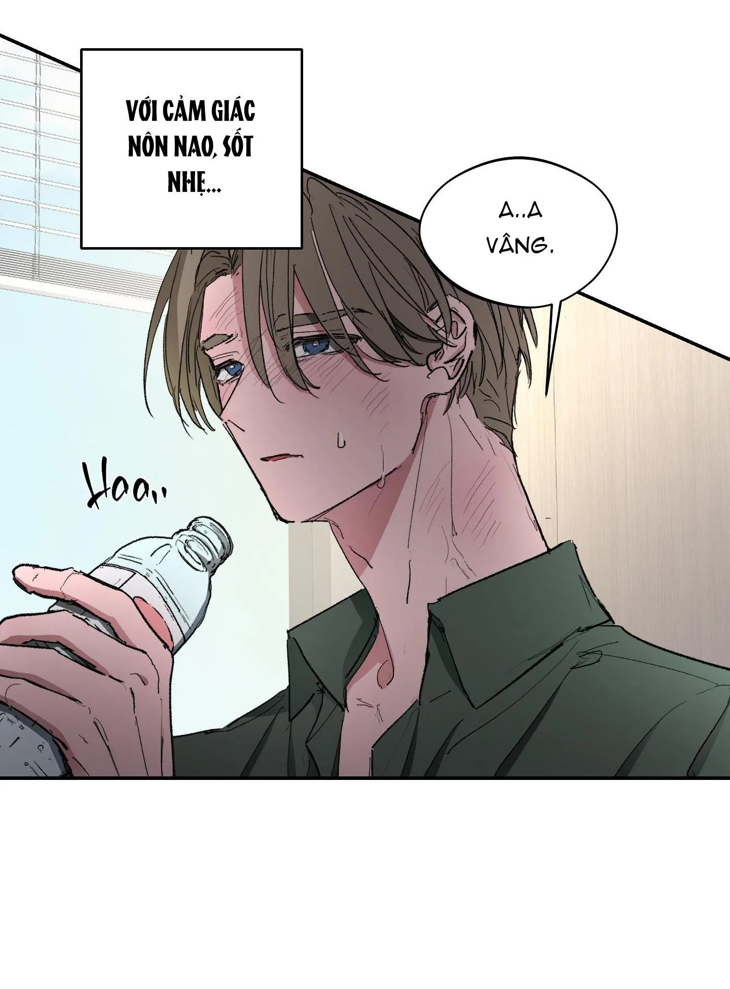 DEMISE TUTOR Chapter 1 Trang 12