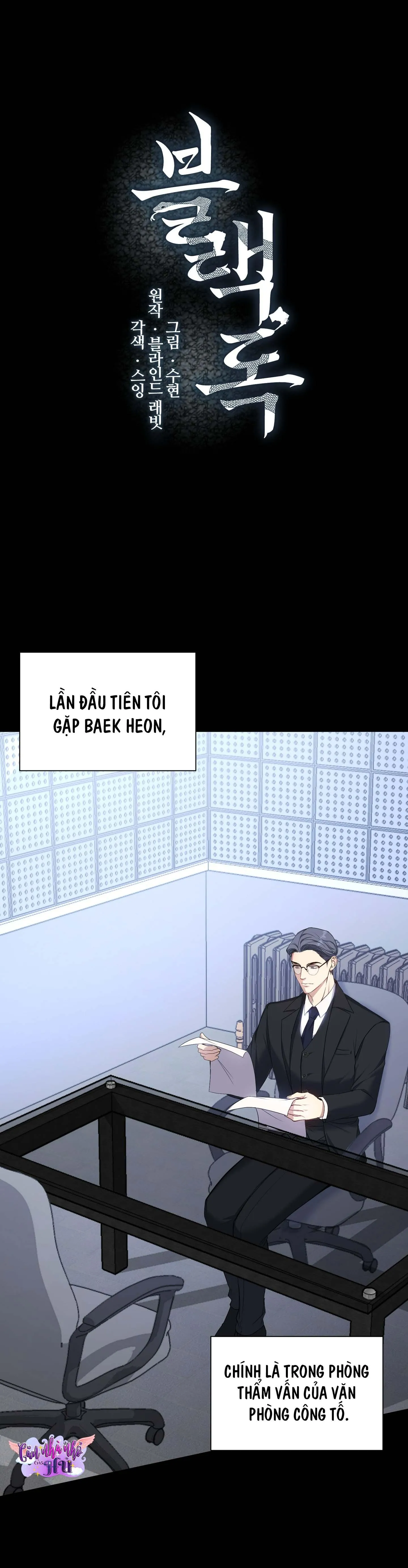 ĐEN ĐỘC (END) Chapter 1 Trang 12