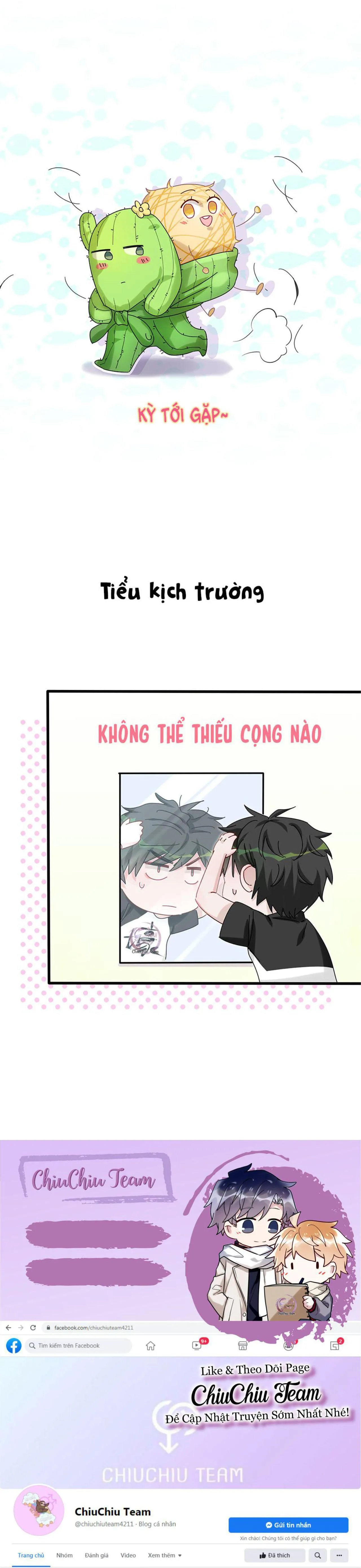 Đến Gần Cậu, Tớ Sẽ Rụng Gai (END) Chapter 1 Trang 12