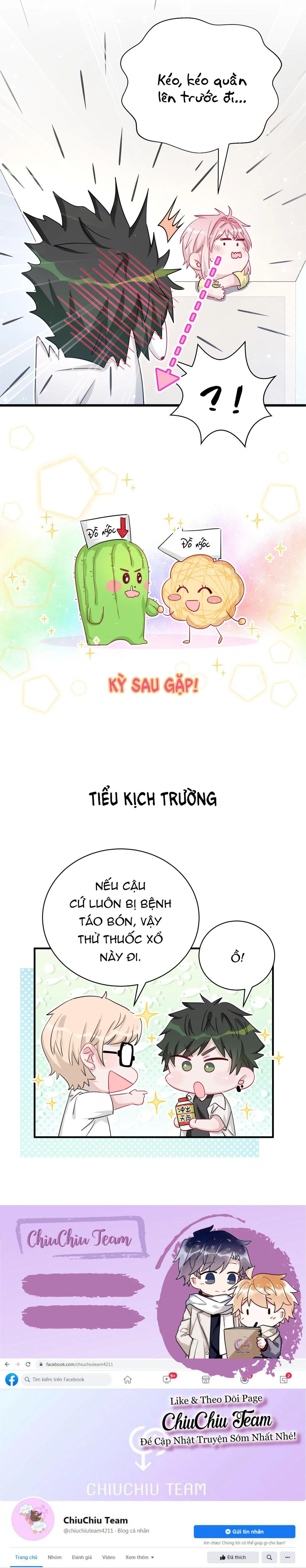 Đến Gần Cậu, Tớ Sẽ Rụng Gai (END) Chapter 4 Trang 14