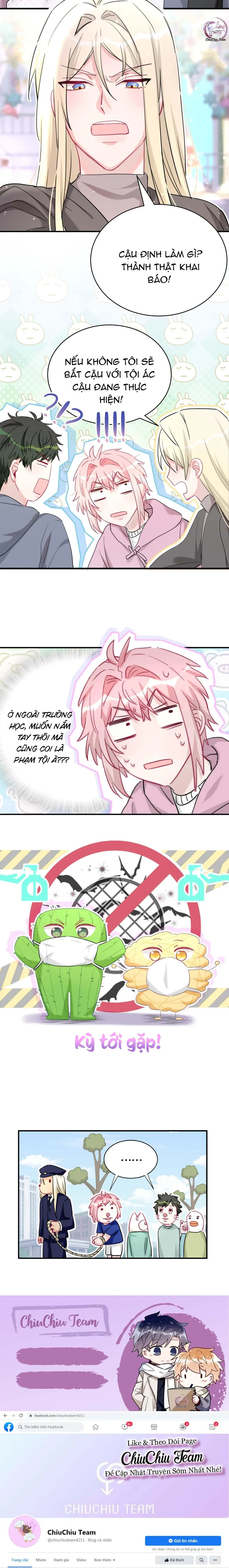 Đến Gần Cậu, Tớ Sẽ Rụng Gai (END) Chapter 26 Trang 5