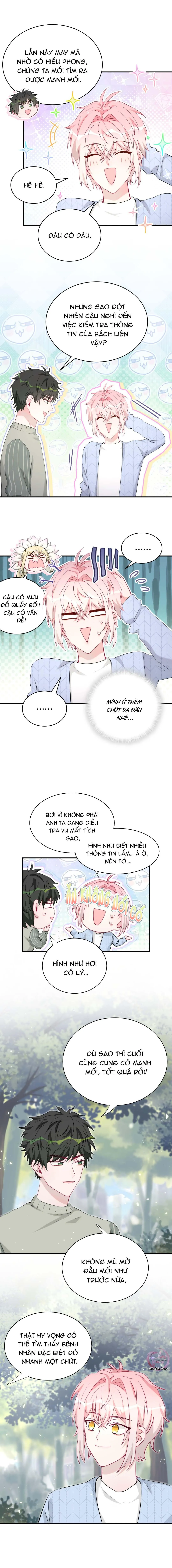 Đến Gần Cậu, Tớ Sẽ Rụng Gai (END) Chapter 30 Trang 4