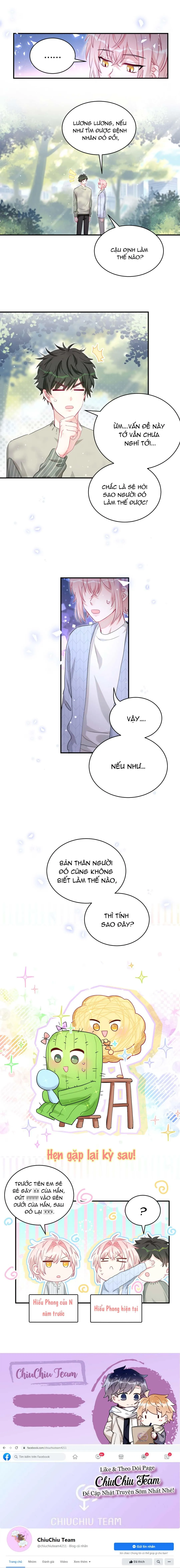 Đến Gần Cậu, Tớ Sẽ Rụng Gai (END) Chapter 30 Trang 5