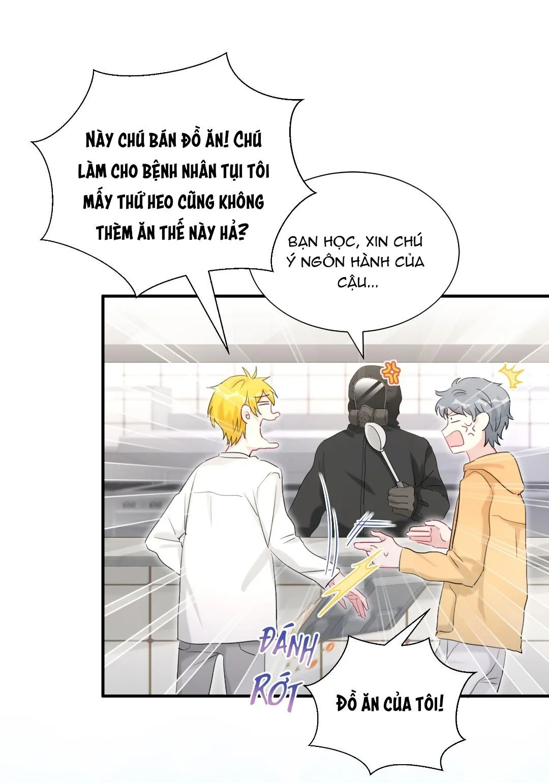 Đến Gần Cậu, Tớ Sẽ Rụng Gai (END) Chapter 36 Trang 7