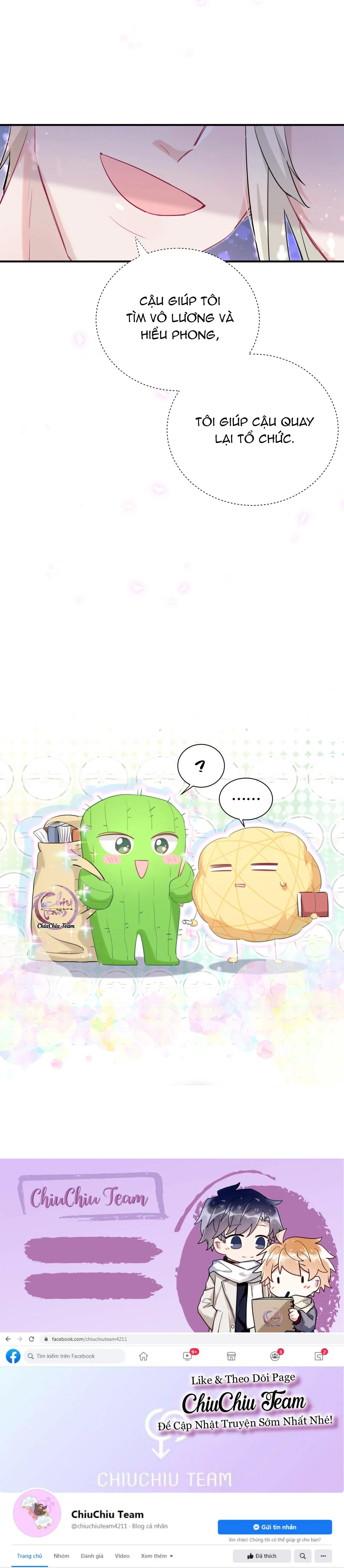 Đến Gần Cậu, Tớ Sẽ Rụng Gai (END) Chapter 42 Trang 7