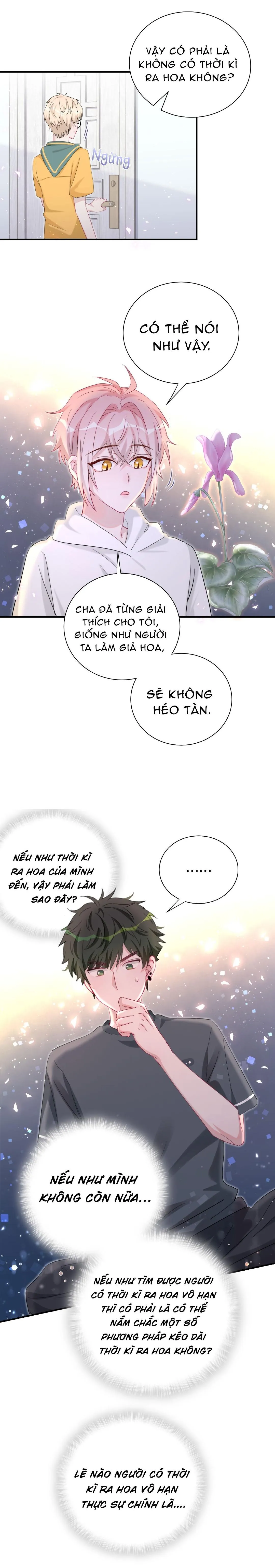 Đến Gần Cậu, Tớ Sẽ Rụng Gai (END) Chapter 54 Trang 5