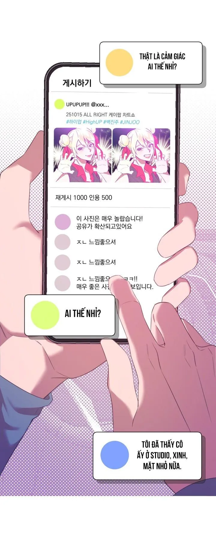 Đến gặp Idol nào! Chapter 8 Trang 22