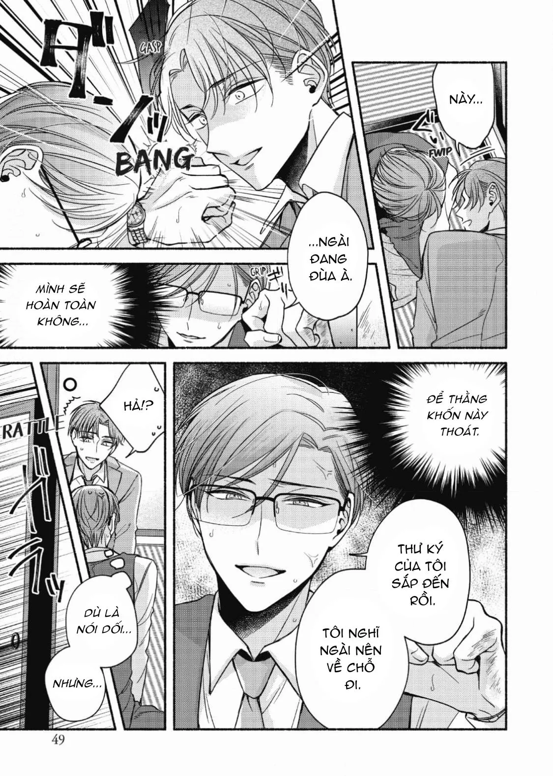 Đến Giờ Quỳ Rồi, Thưa Ngài! Chapter 2 Trang 13