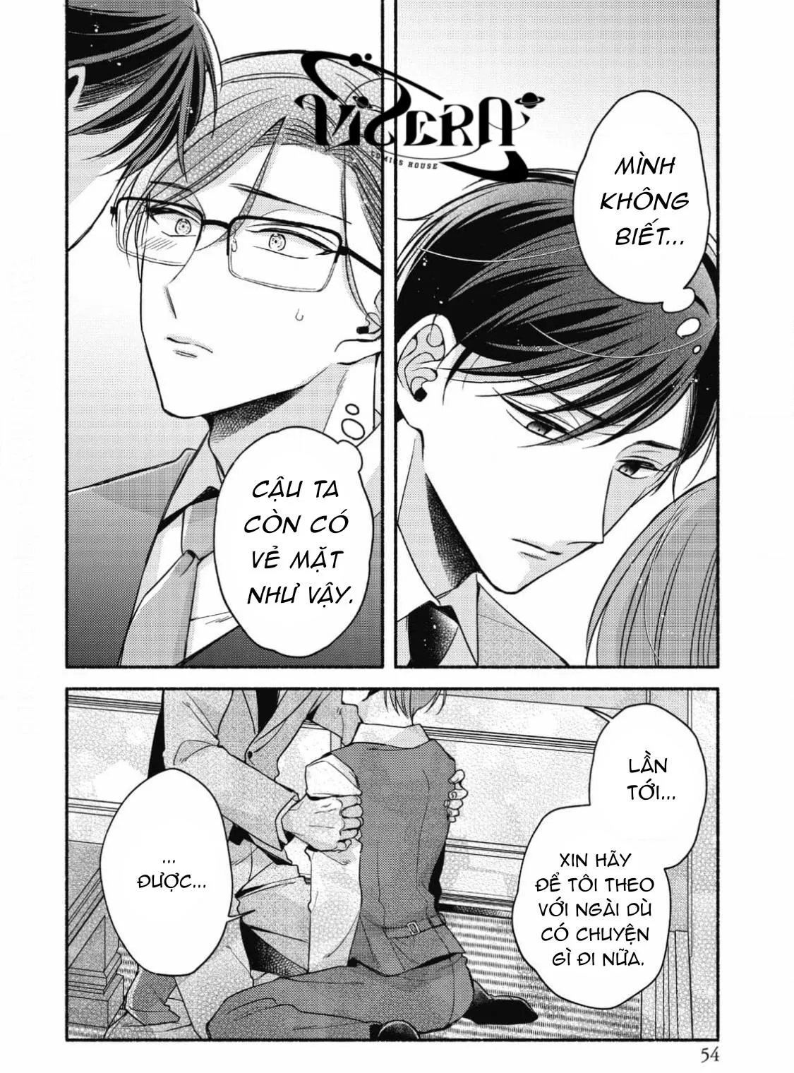 Đến Giờ Quỳ Rồi, Thưa Ngài! Chapter 2 Trang 18