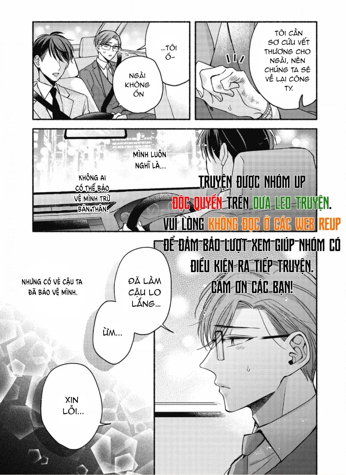 Đến Giờ Quỳ Rồi, Thưa Ngài! Chapter 2 Trang 19