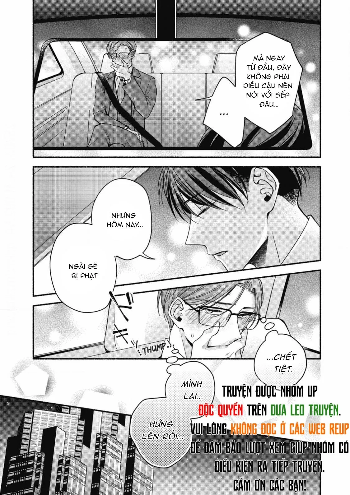 Đến Giờ Quỳ Rồi, Thưa Ngài! Chapter 2 Trang 21