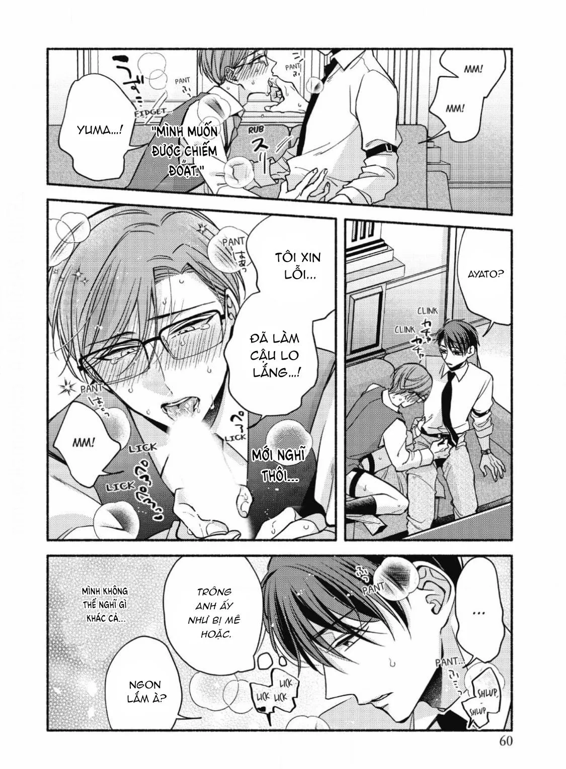 Đến Giờ Quỳ Rồi, Thưa Ngài! Chapter 2 Trang 24