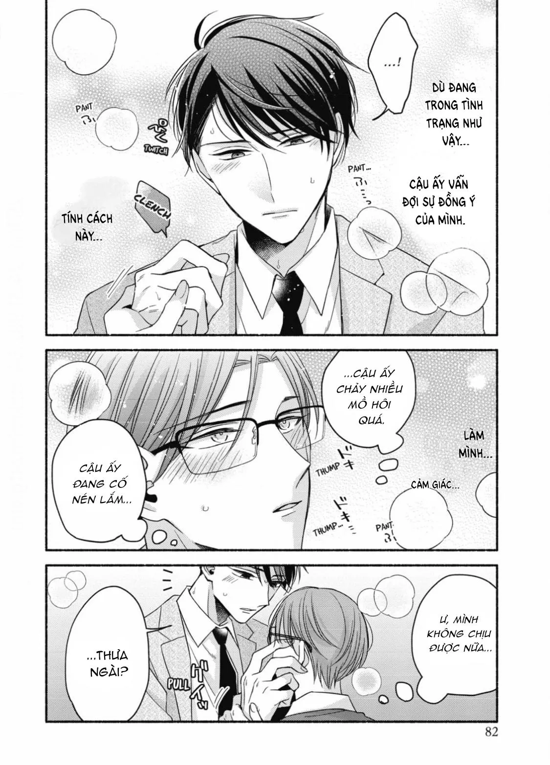 Đến Giờ Quỳ Rồi, Thưa Ngài! Chapter 3 Trang 12