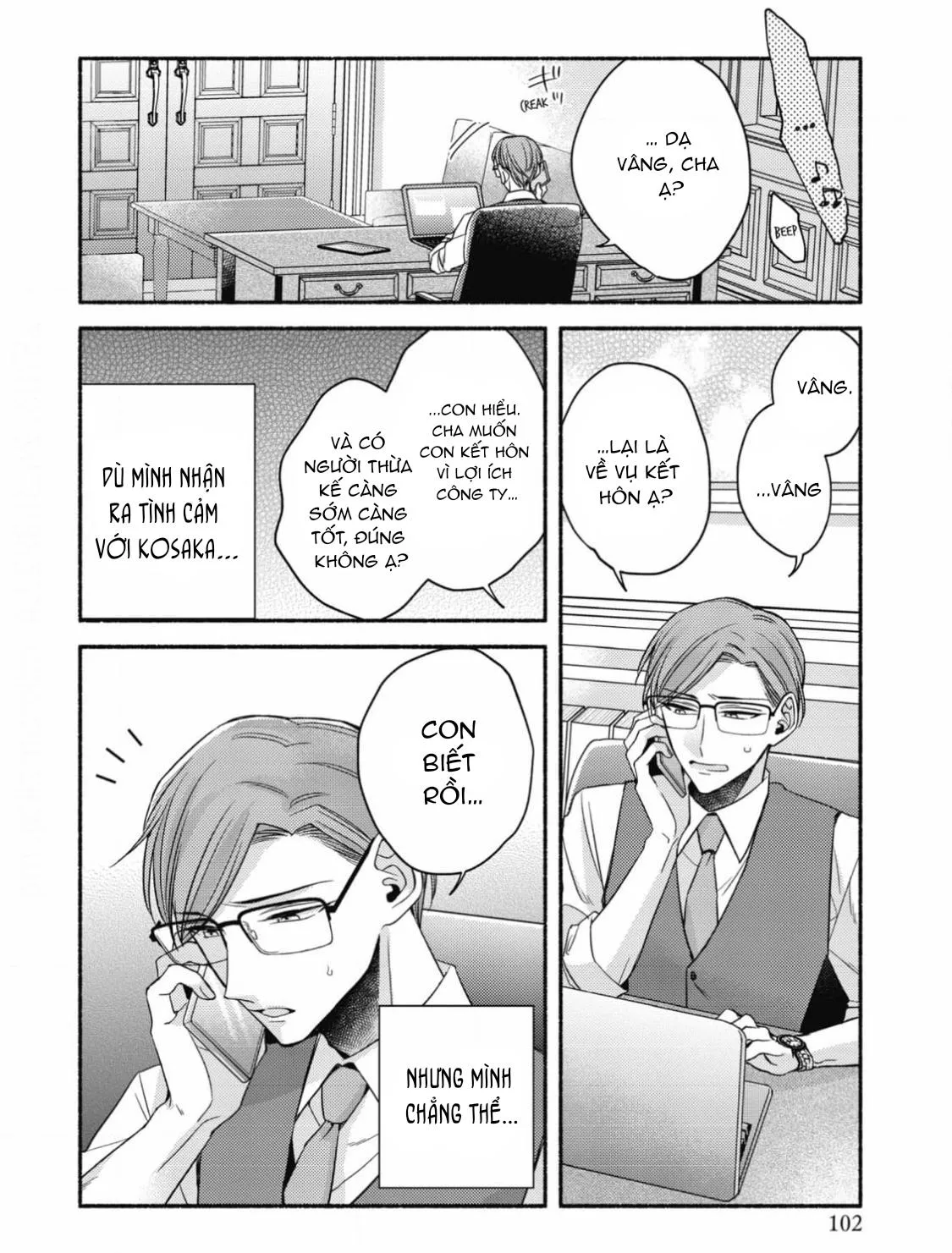 Đến Giờ Quỳ Rồi, Thưa Ngài! Chapter 3 Trang 32