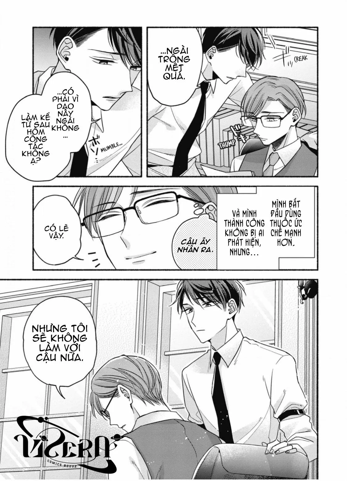 Đến Giờ Quỳ Rồi, Thưa Ngài! Chapter 4 Trang 3