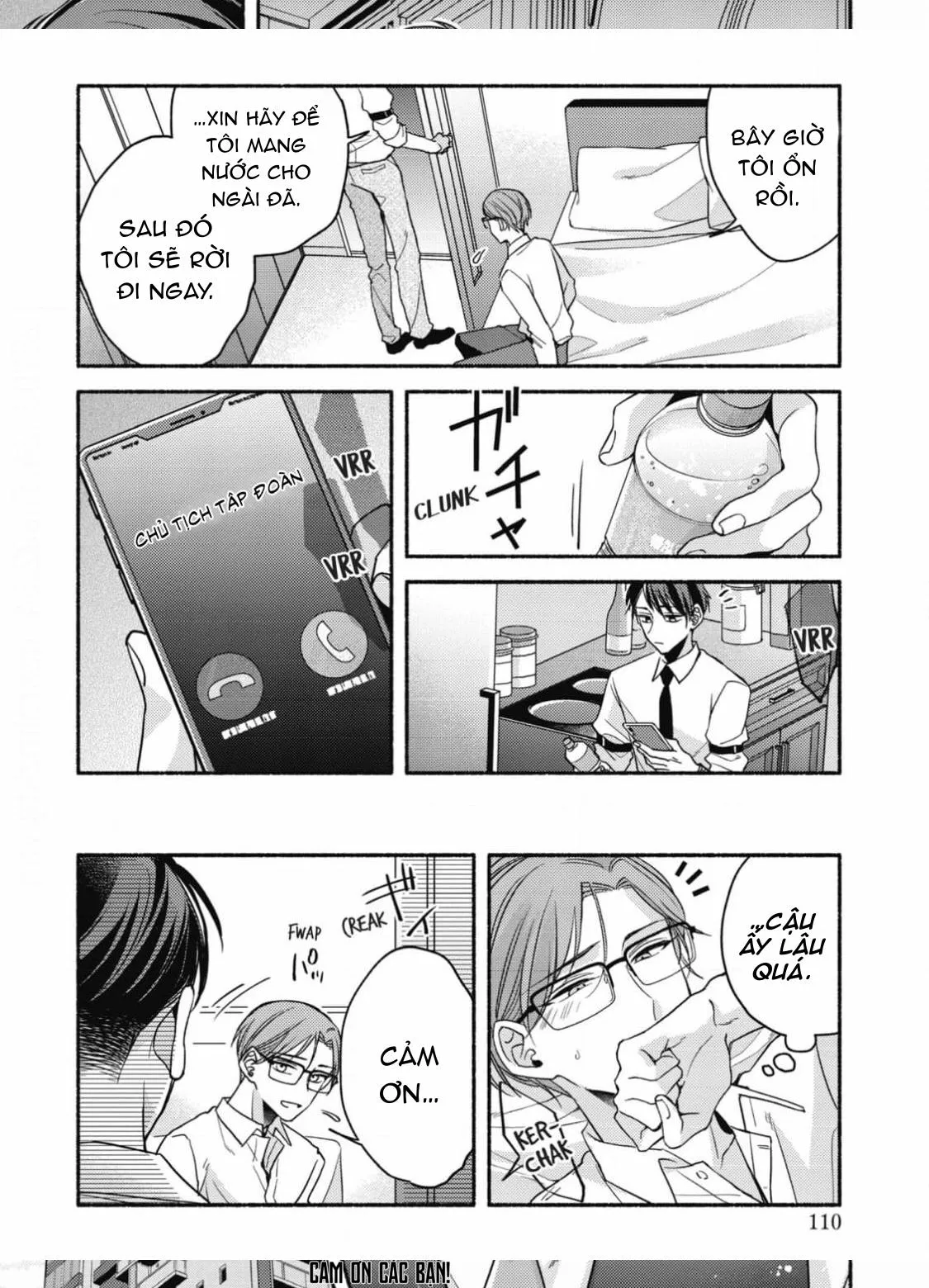 Đến Giờ Quỳ Rồi, Thưa Ngài! Chapter 4 Trang 6