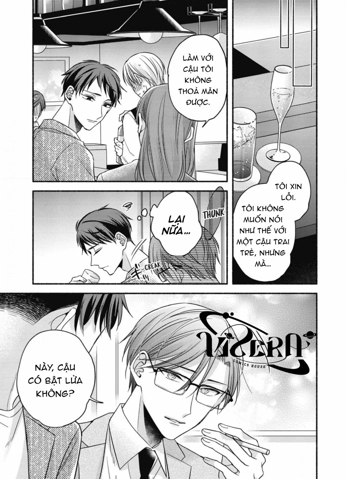 Đến Giờ Quỳ Rồi, Thưa Ngài! Chapter 4 Trang 21