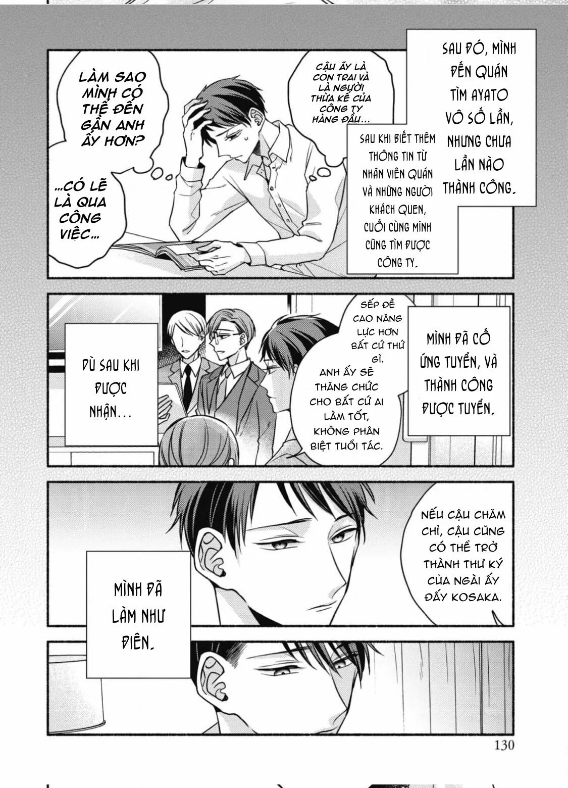 Đến Giờ Quỳ Rồi, Thưa Ngài! Chapter 4 Trang 26