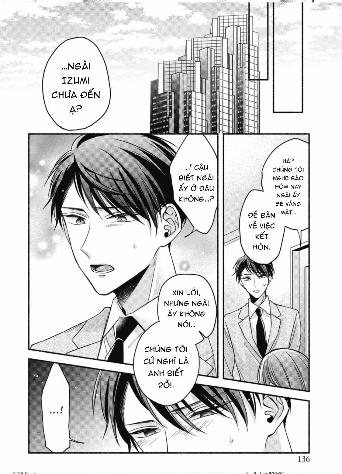 Đến Giờ Quỳ Rồi, Thưa Ngài! Chapter 4 Trang 32