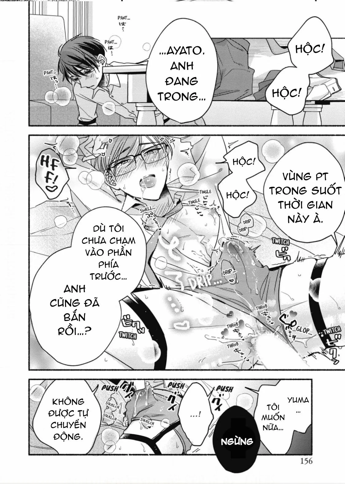 Đến Giờ Quỳ Rồi, Thưa Ngài! Chapter 5 Trang 18