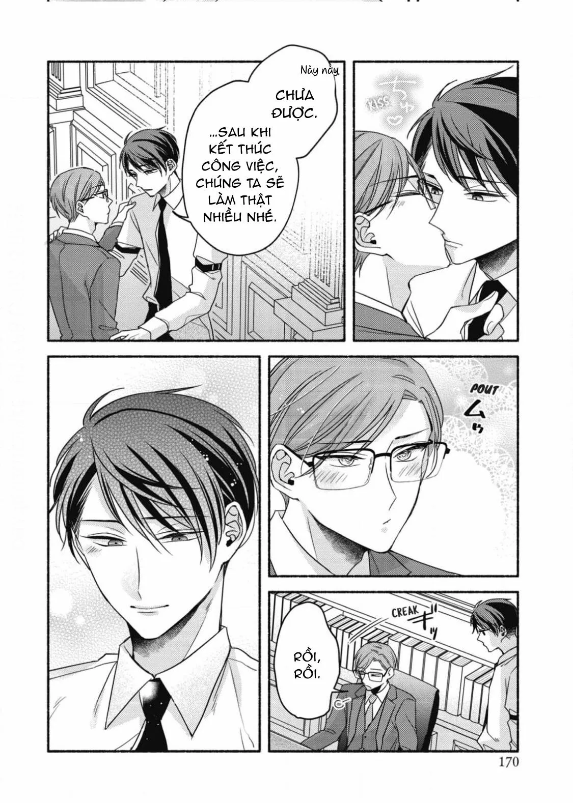 Đến Giờ Quỳ Rồi, Thưa Ngài! Chapter 5 Trang 32