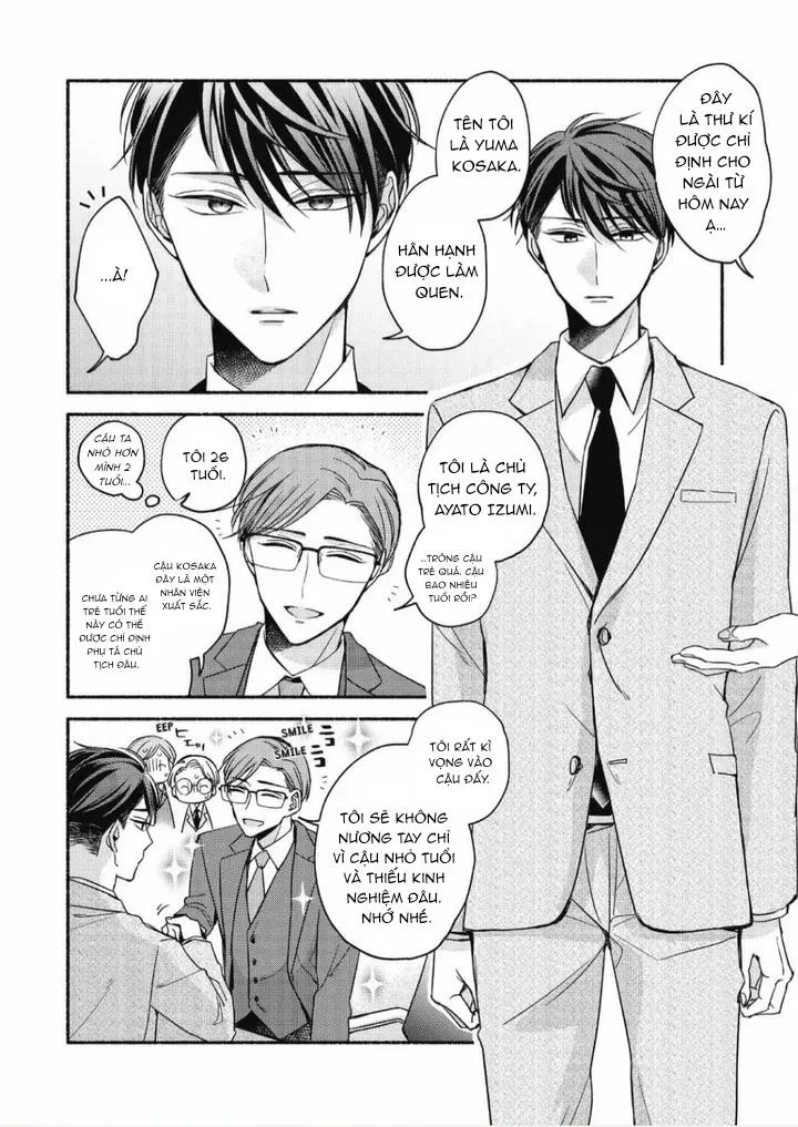 Đến Giờ Quỳ Rồi, Thưa Ngài! Chapter 1 Trang 3